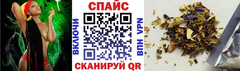 БУТИРАТ буратино Светлый