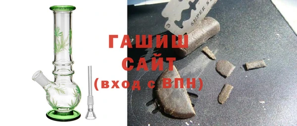 СК Аркадак