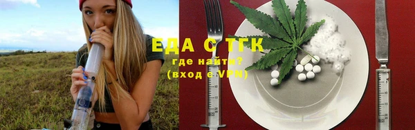 СК Аркадак