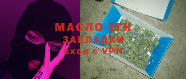 СК Аркадак