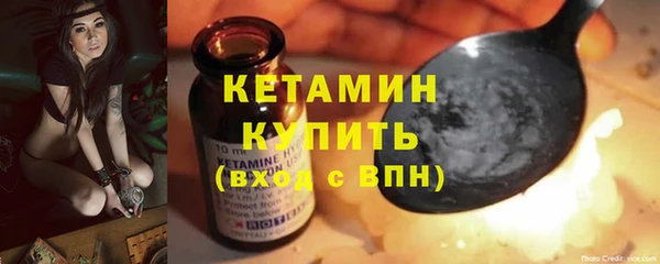 гашик Ростов
