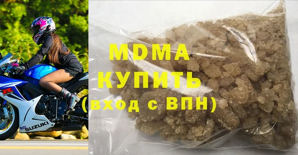 СК Аркадак