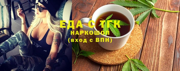 СК Аркадак