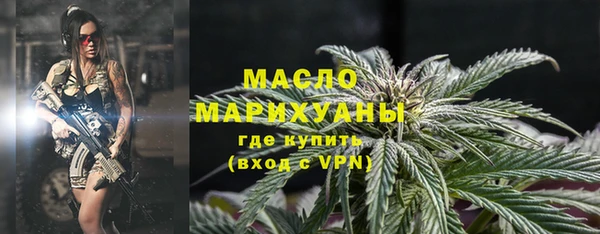 СК Аркадак