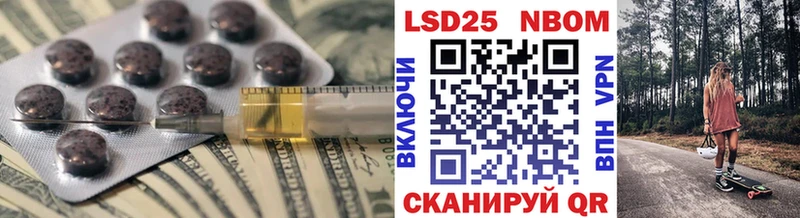 МЕГА онион  Светлый  LSD-25 экстази ecstasy 