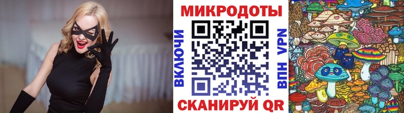 Галлюциногенные грибы GOLDEN TEACHER  Светлый 