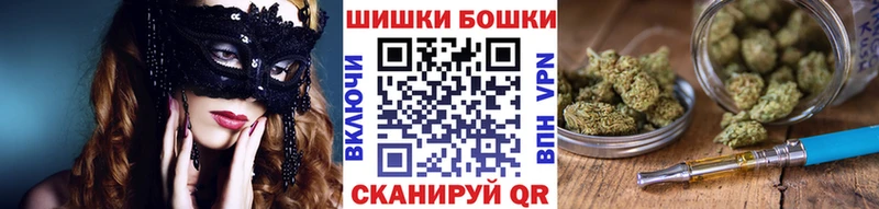 kraken онион  купить   Светлый  Каннабис MAZAR 